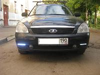 Нажмите на изображение для увеличения
Название: IMG_6609-1.jpg
Просмотров: 9778
Размер: 95.2 Кб
ID: 1353