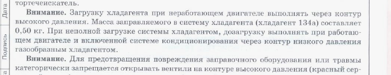 снимок