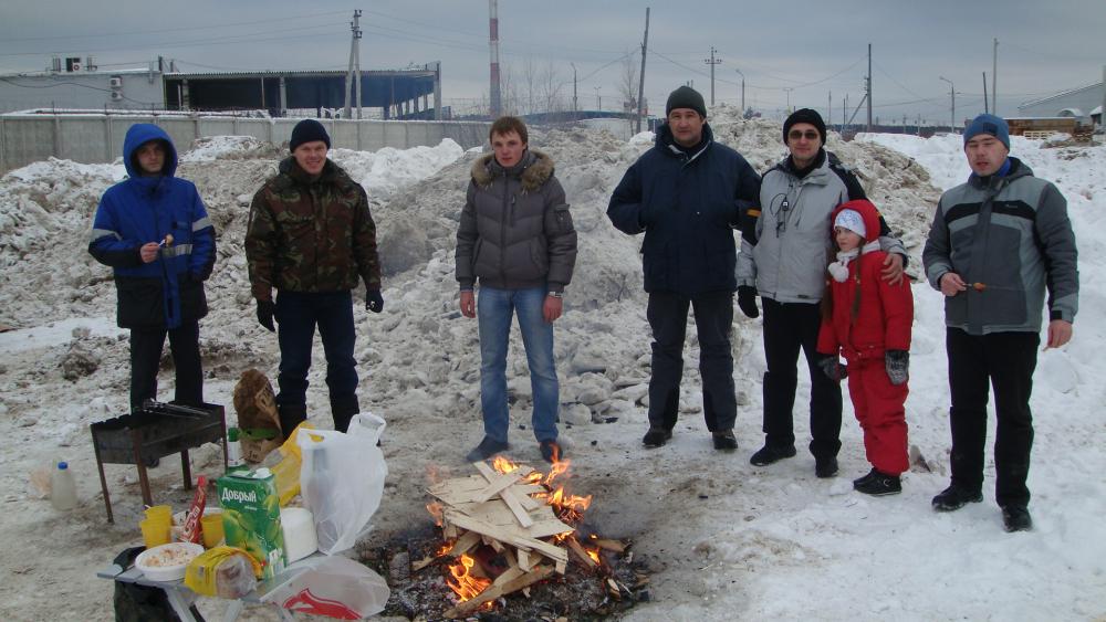 День рождения