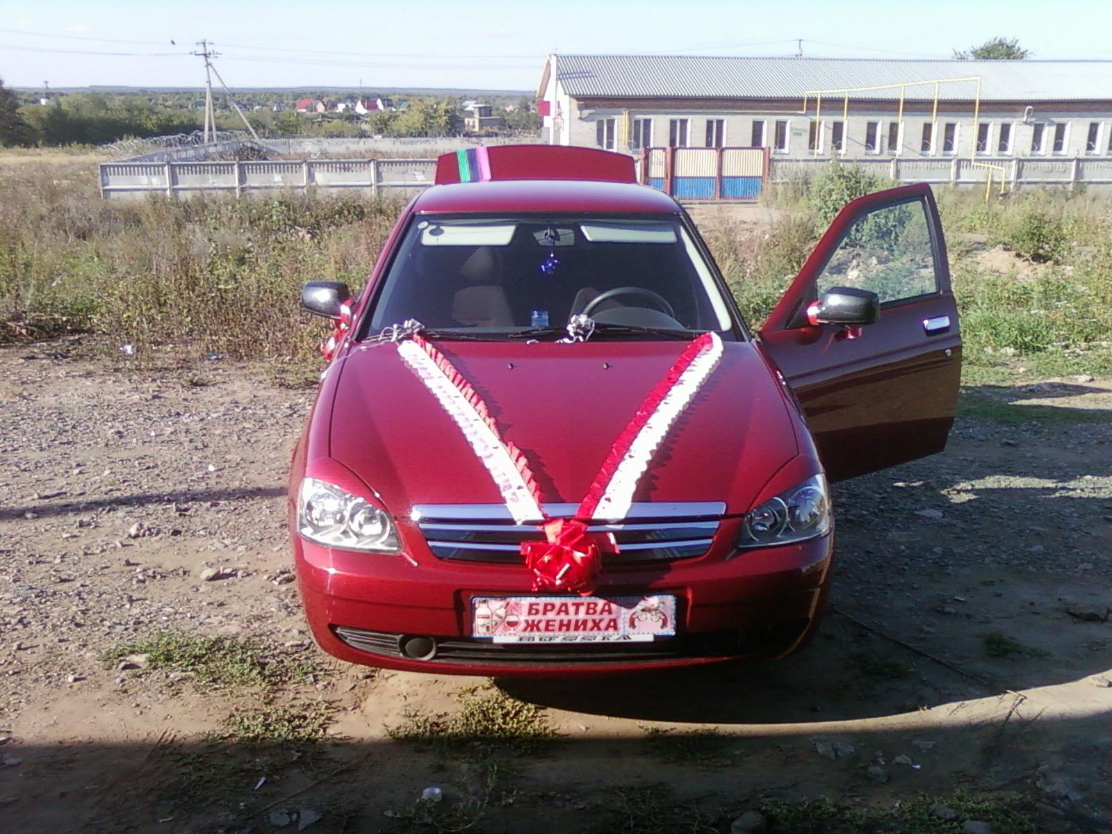 Нарядились на свадьбу брата