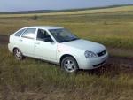 В поле...