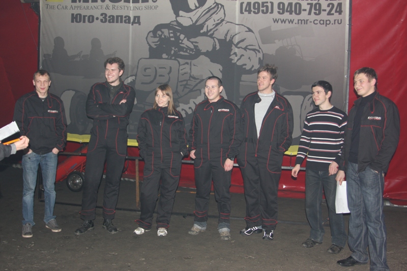 Формула Lada Race 4 этап