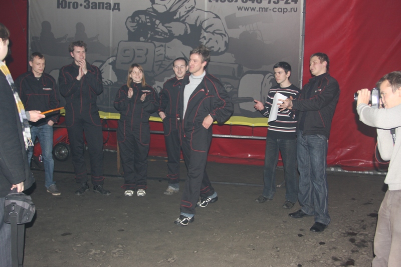 Формула Lada Race 4 этап