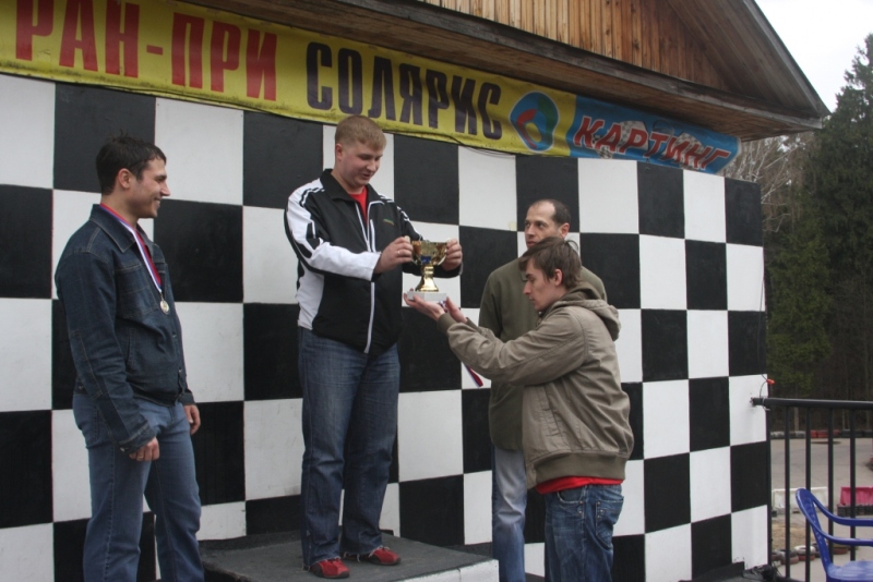 3-й этап 2010 КАРТинГ