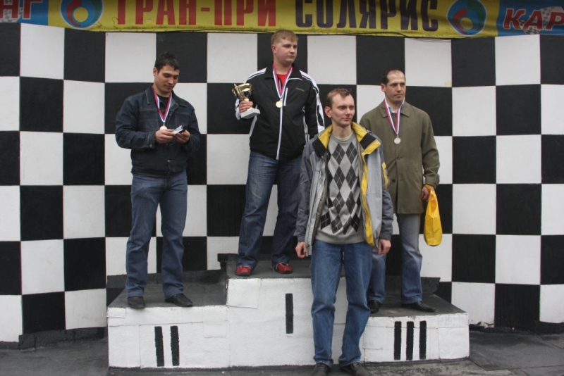 3-й этап 2010 КАРТинГ