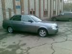 X C92c8caa