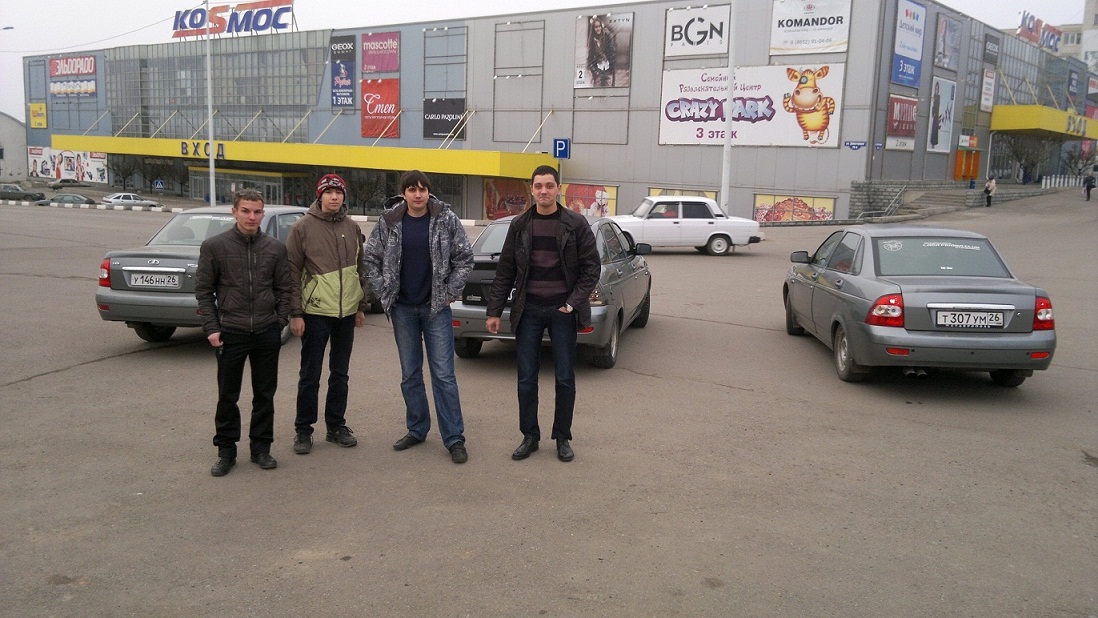 Поездка на КМВ 04.01.11