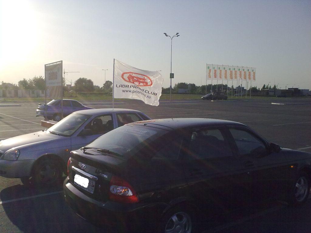 встреча Лада Приора Клуба в Рязани 11.06.2009г.