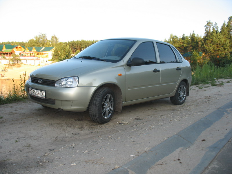 мой пепелац