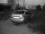 Фотошоп
