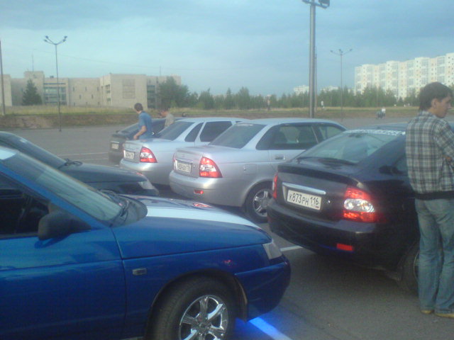 Встреча 20.08.09