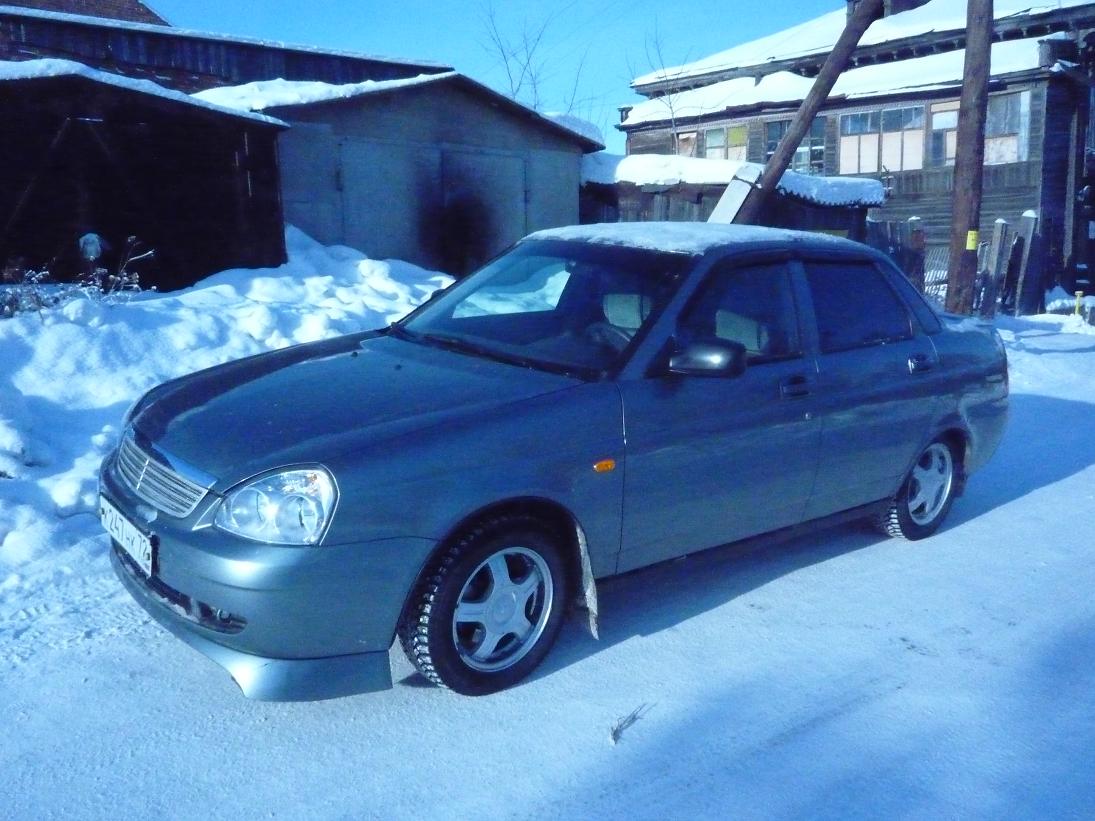 зима