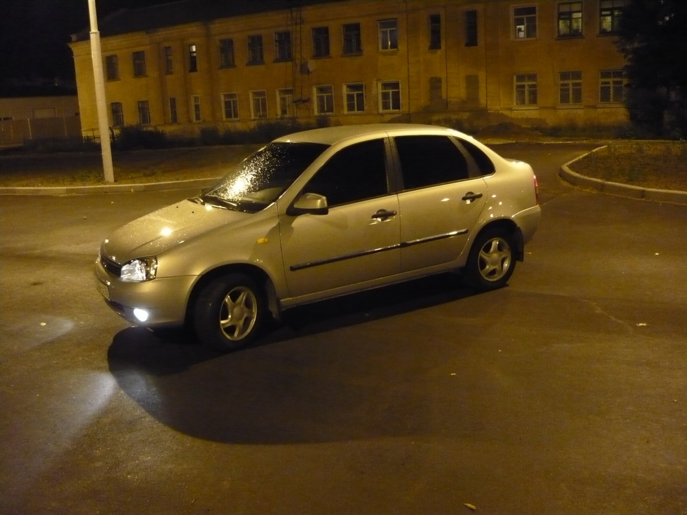 Фотосет