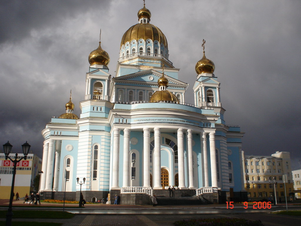 Храм в г. Саранске