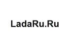 Святой Нос, КаПри-Байкал