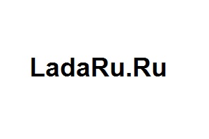 3 - Фото галерея Лада Приора Клуба | Lada Priora Club