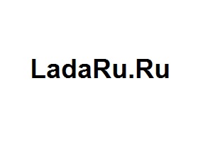 ladaru.ru