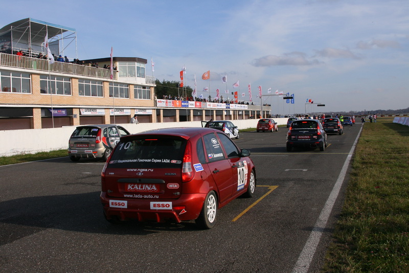 5 этап НГС Lada, финал-2008