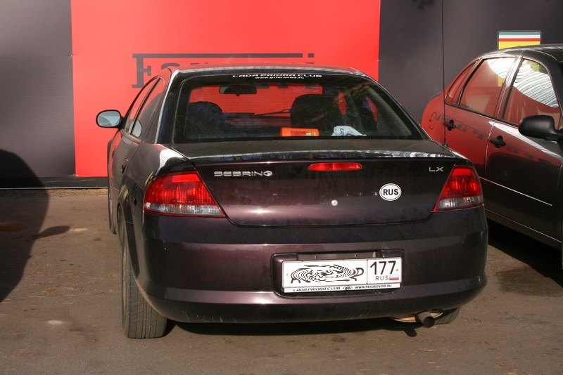 5 этап НГС Lada, финал-2008