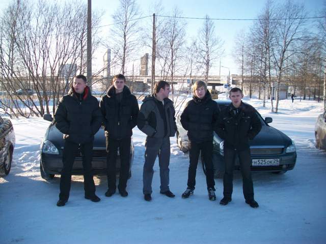 Встреча 13.02.2010