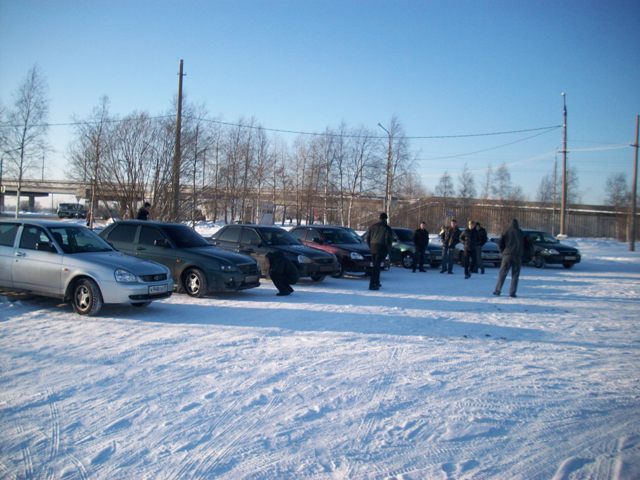 Встреча 13.02.2010