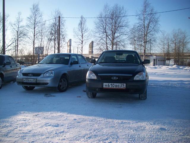 Встреча 13.02.2009