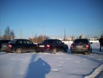 Встреча 13.02.2009