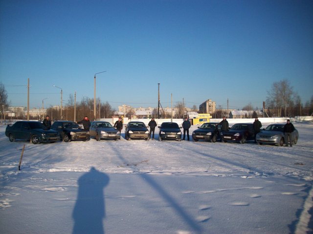 Встреча 13.02.2010