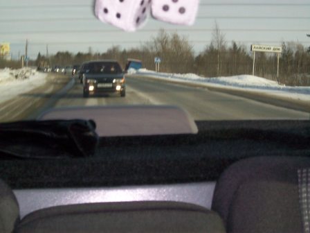 Встреча приороводов 14.03.2010