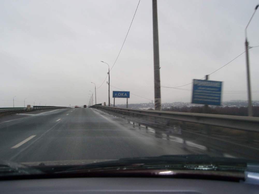 Московская область, мост через Оку