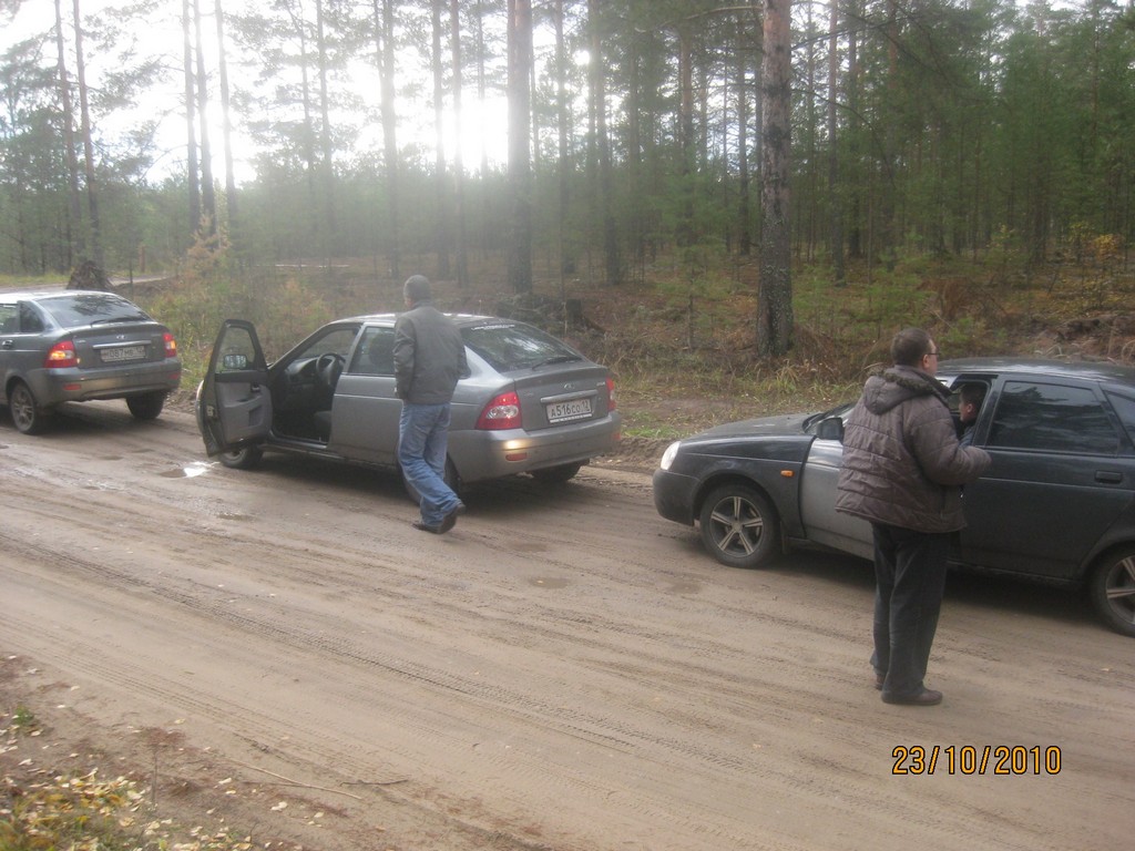 Клубная встреча 23.10.2010