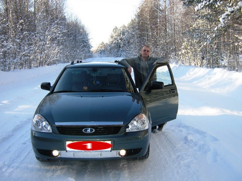 Универсальчик