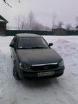 красава