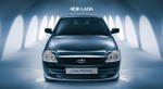 Lada Priora