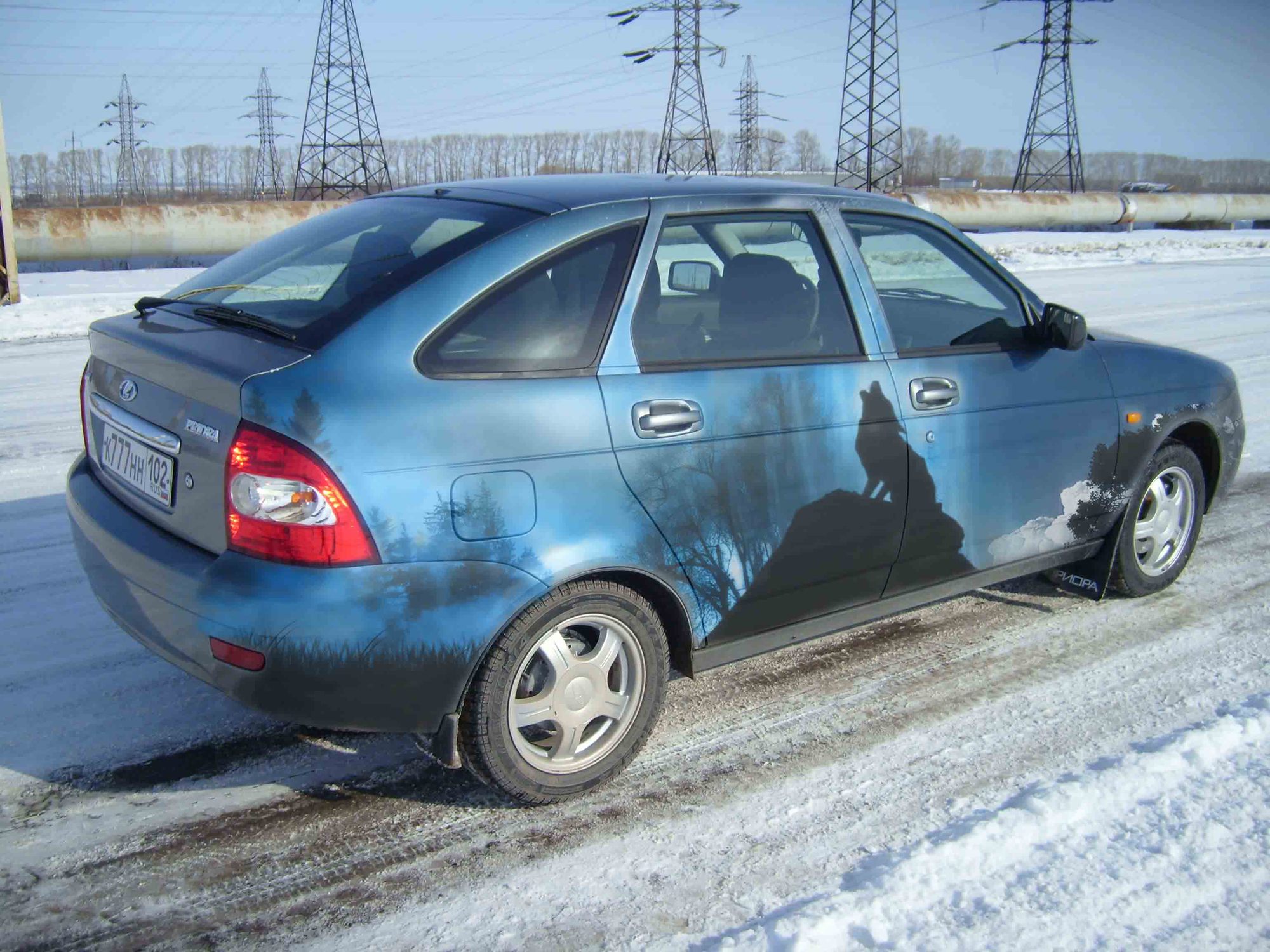 Моя сказка!