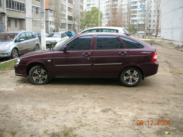 Во дворе дома моего