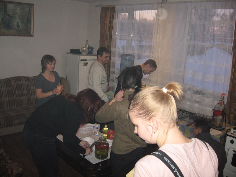 Процесс пошёл