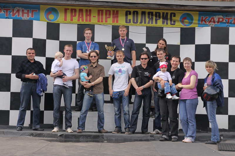 Картинг, 4 этап 2010 г.
