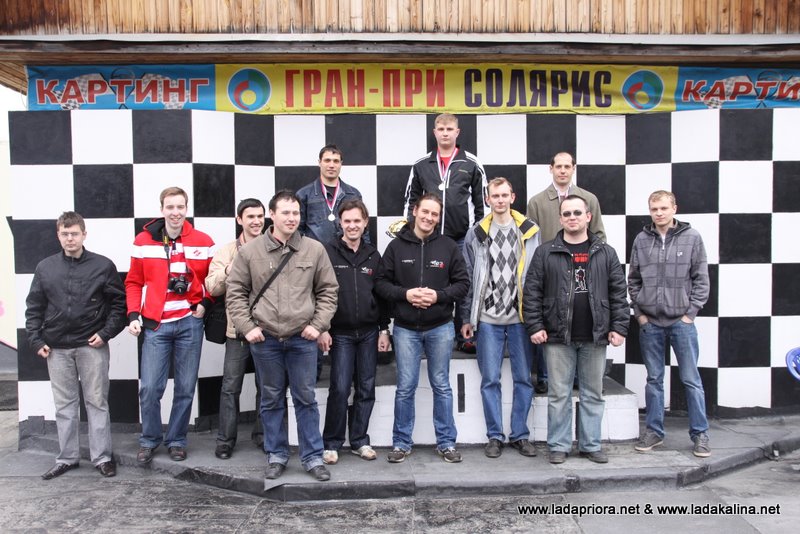Картинг 3 этап 2010