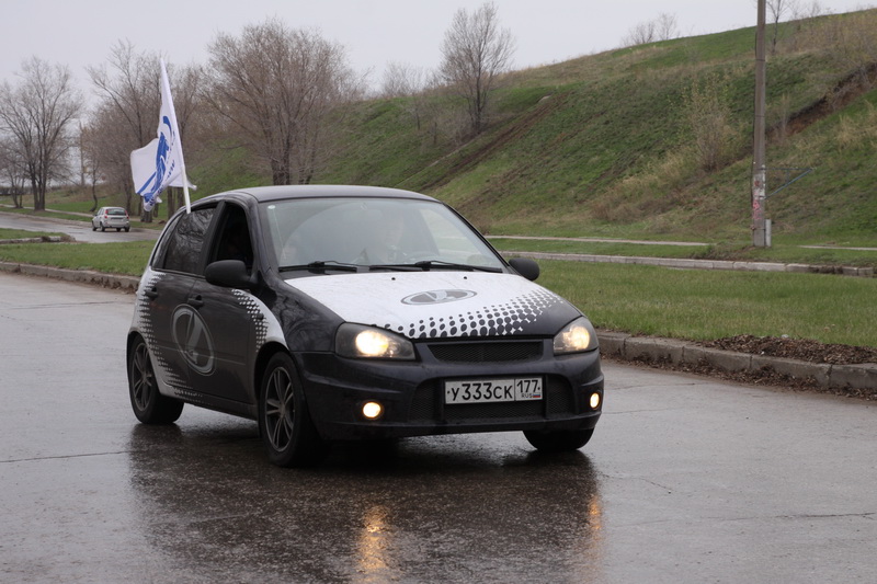 КАПРИ-63