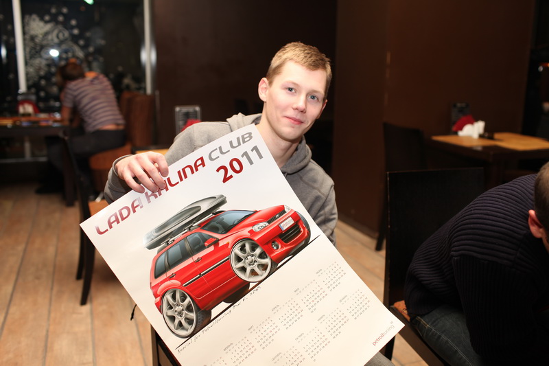 Финал картинга 2010