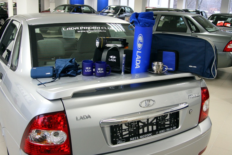 Призы для конкурса Lada Priora 2008