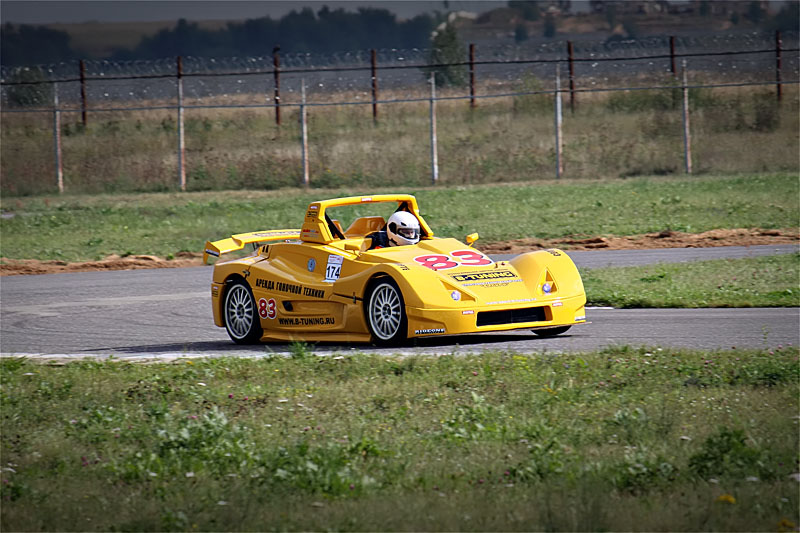 Openrace Cup - 3