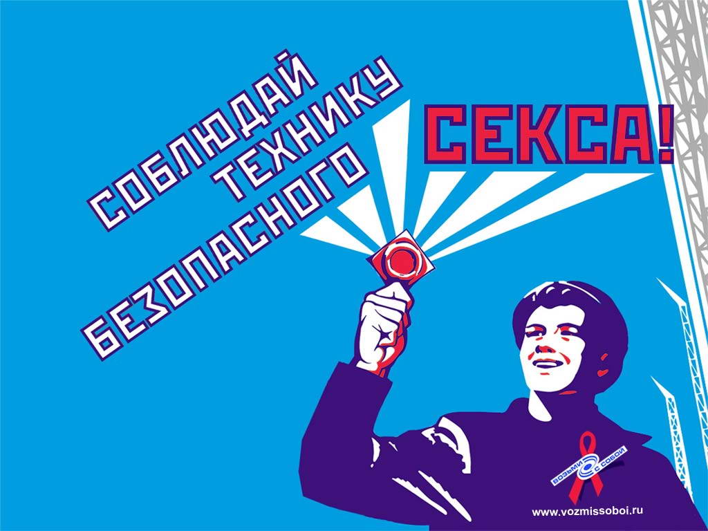 Смех и грех - Фото галерея Лада Приора Клуба | Lada Priora Club