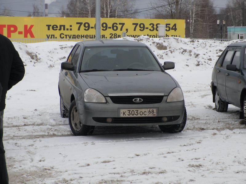 Встреча 06.02.11. - Фото галерея Лада Приора Клуба | Lada Priora Club