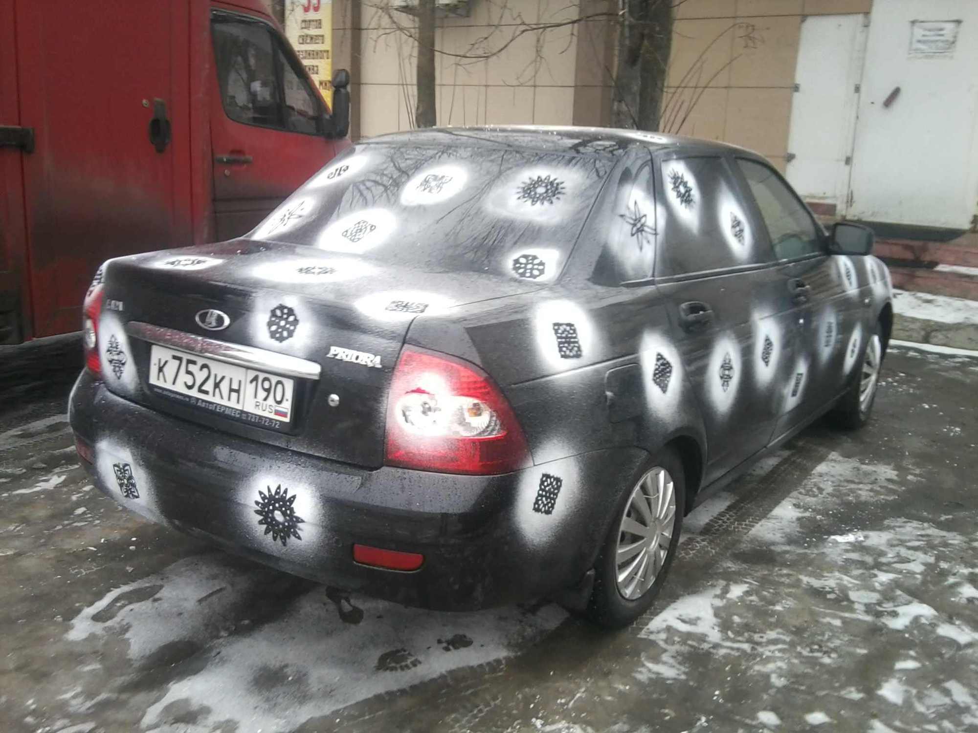 Дед  Мороз Мобиль!!!!