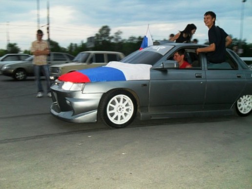 все
