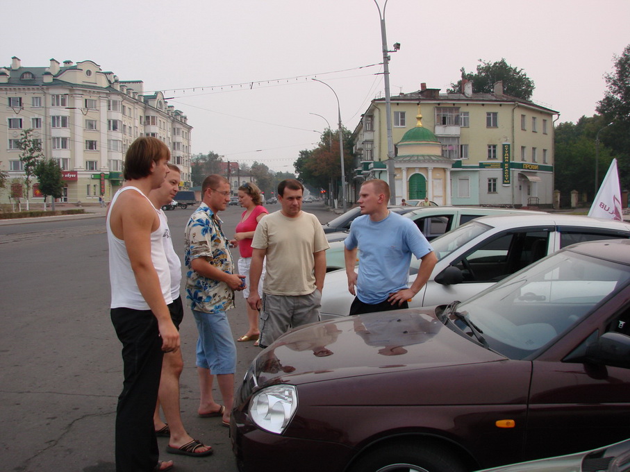 Встреча 8 августа 2010