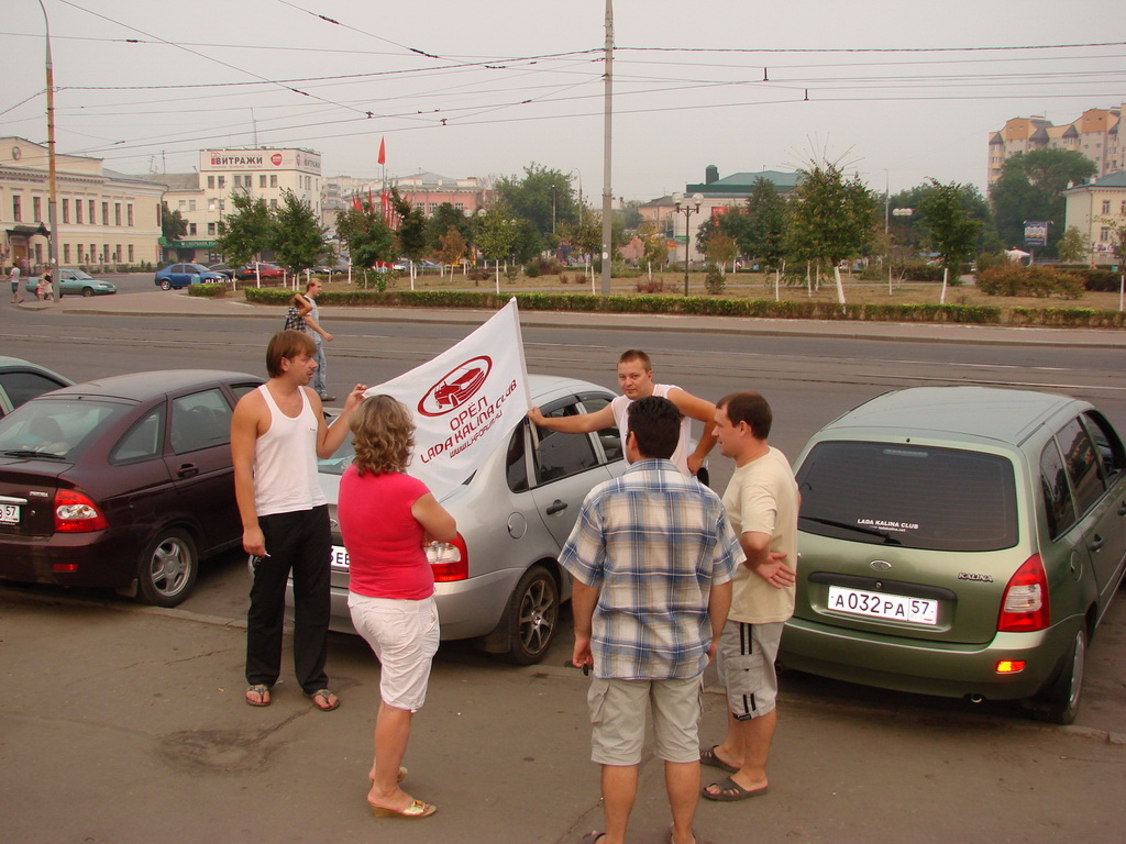 Встреча 8 августа 2010 - Фото галерея Лада Приора Клуба | Lada Priora Club