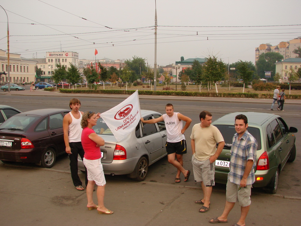 Встреча 8 августа 2010 - Фото галерея Лада Приора Клуба | Lada Priora Club